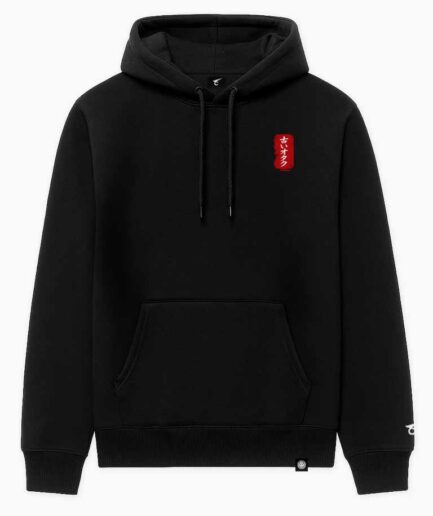12 RED MOON BK